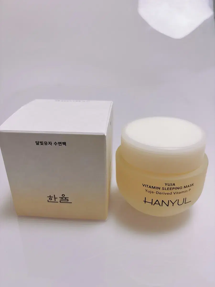 한율 달빛유자 수면팩 70ml