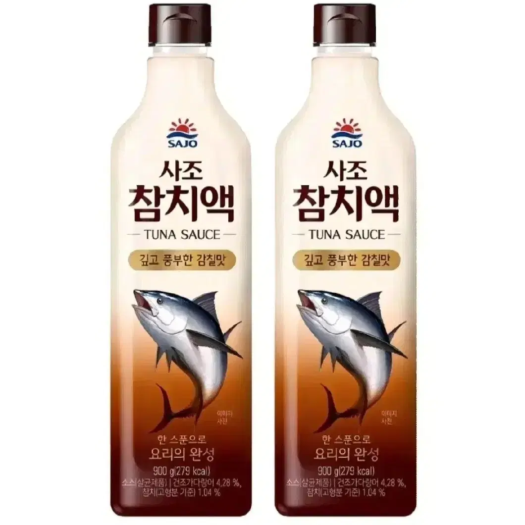 사조 참치액 900ml 2개