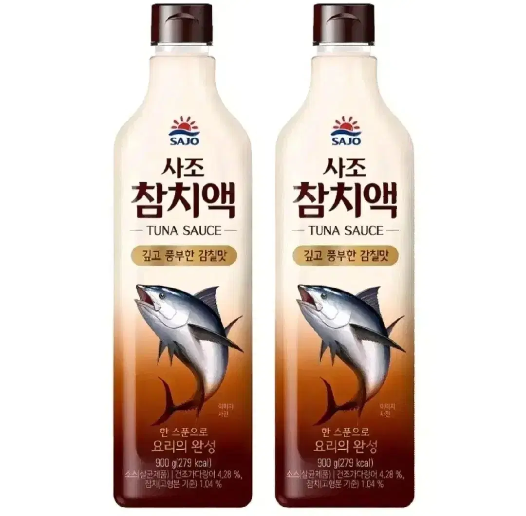 사조 참치액 900ml 2개