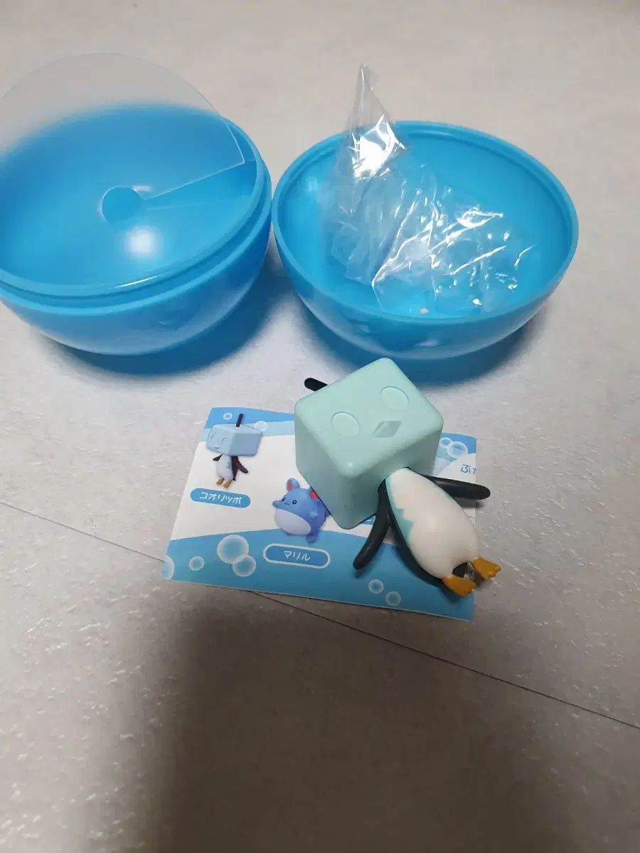 Pokémon Bingqubo Floating Gacha Figure