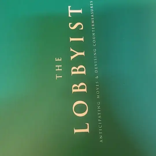 2025 시대인재 장재원 더 로비스트(the lobbyist)