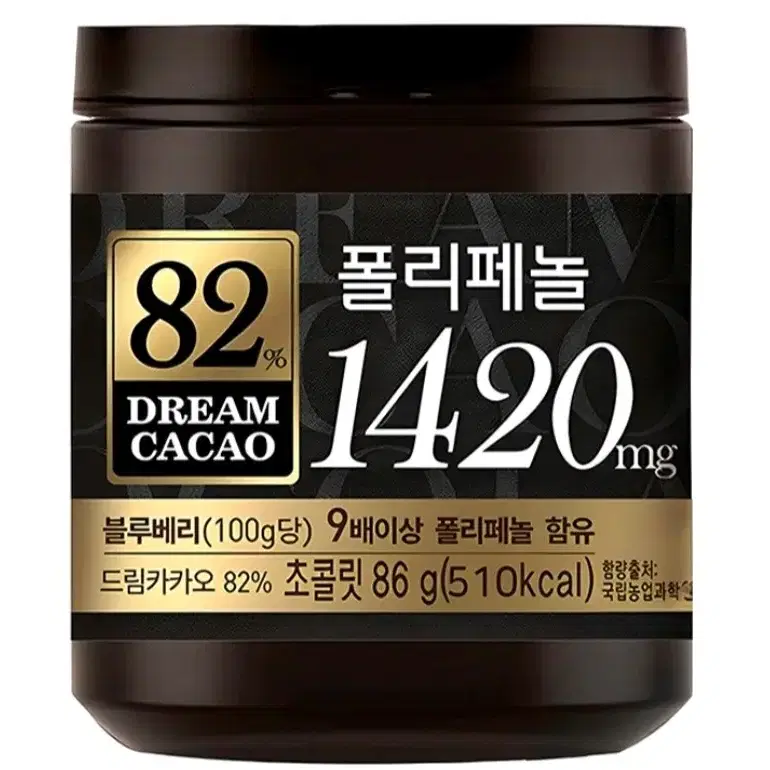 라인바싸 탄산수 500ml 40개