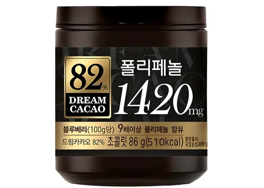 라인바싸 탄산수 500ml 40개