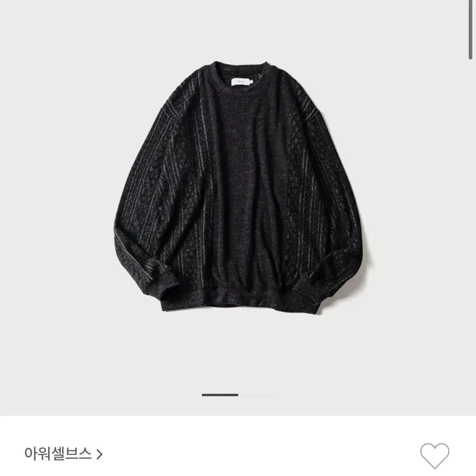 아워셀브스 fine wool round neck knit 2사이즈