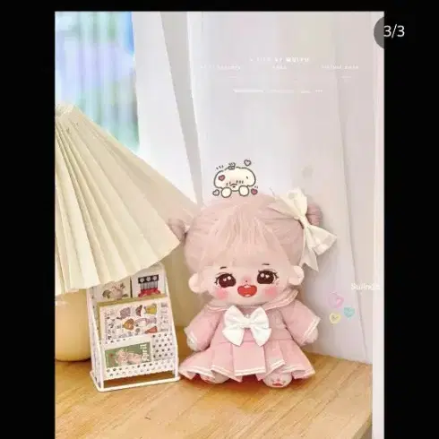 20cm 인형옷 핑크 화이트 양도