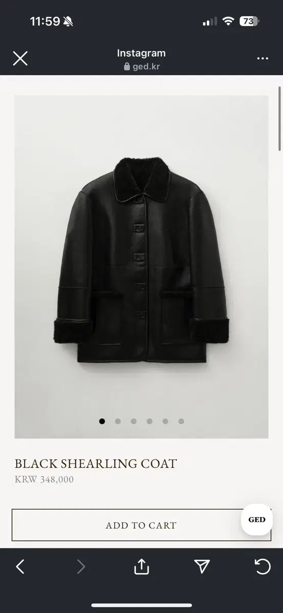 게드 무스탕 코트 Black Shearing Coat