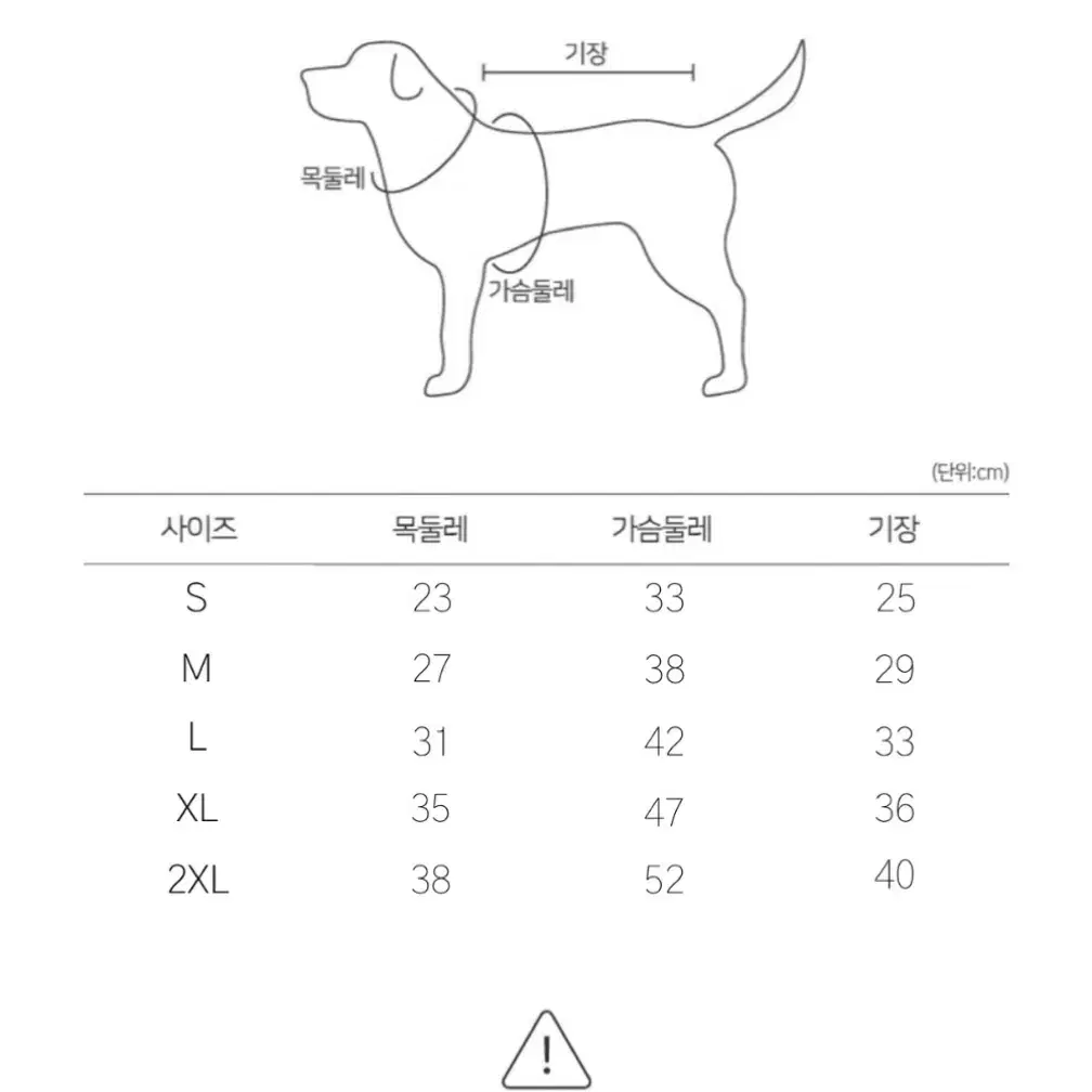 강아지 패딩 발레코어 리본 모자 + 패딩 세트