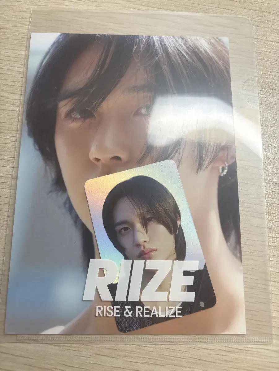 Rize wonbin Get Other Files hologram Photocard Sets