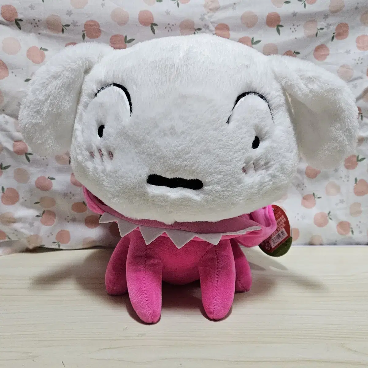 흰둥이 인형