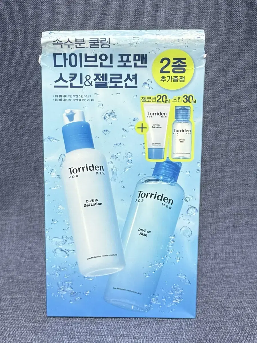 토리든 다이브인 포맨 스킨 300ml+젤 로션 200ml+증정 포함