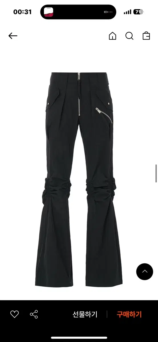 나체 exposure zip detail pants black