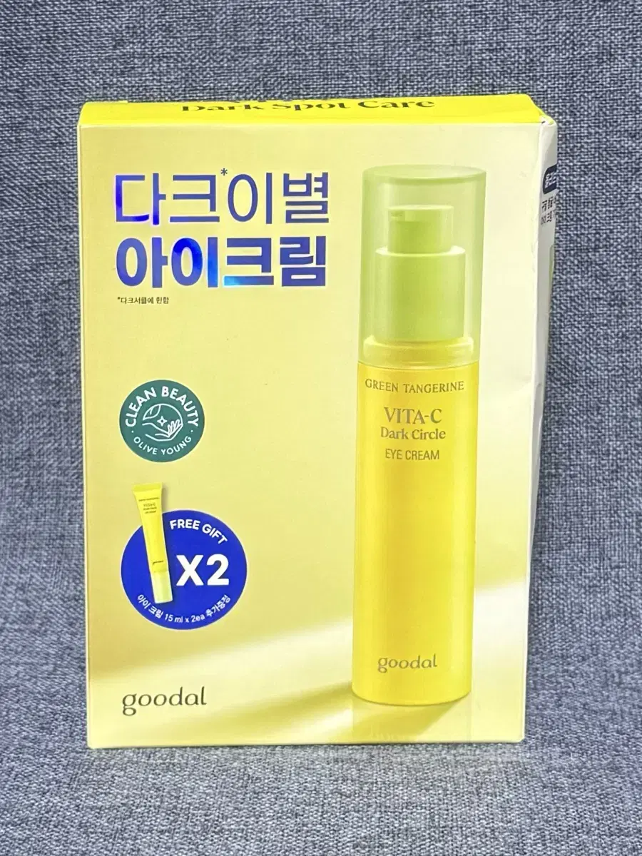 구달 청귤 비타C 다크서클 아이크림 30ml+15ml 2개