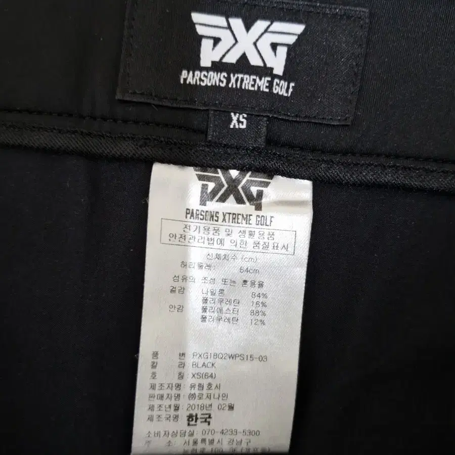 PXG 피엑스지) 여성 블랙 골프스커트_XS