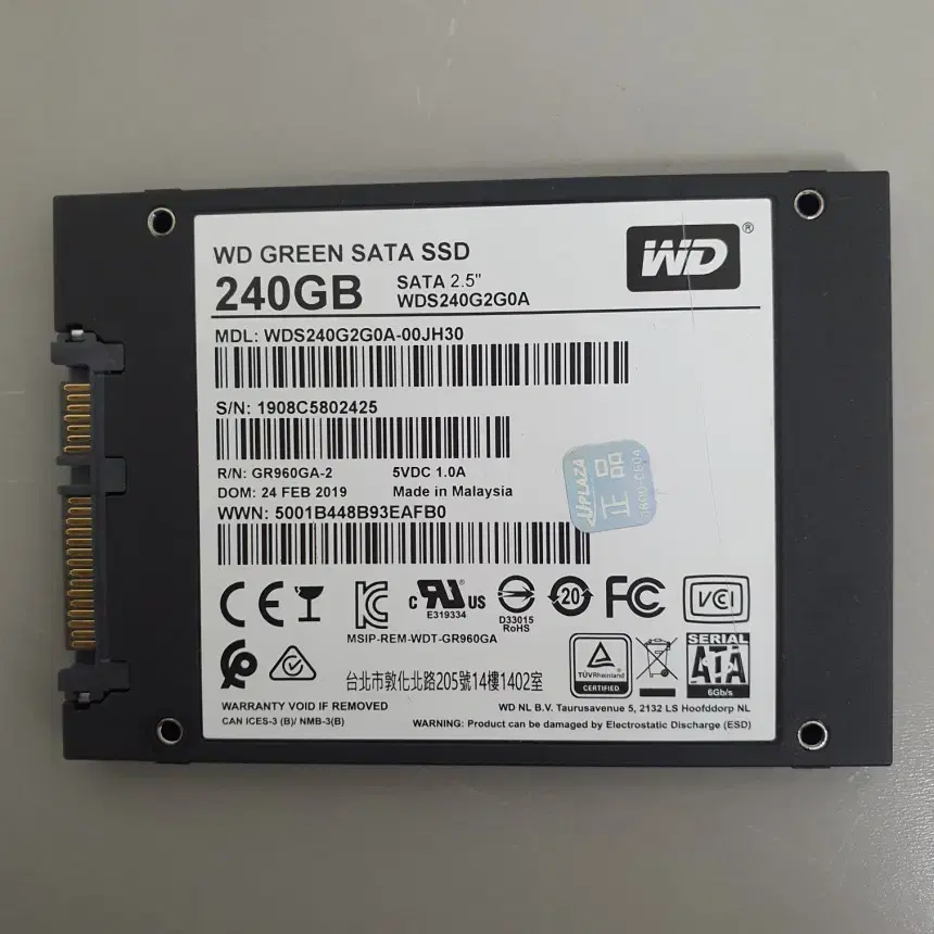 [무료배송] 웨스턴디지탈 240GB 그린 SSD