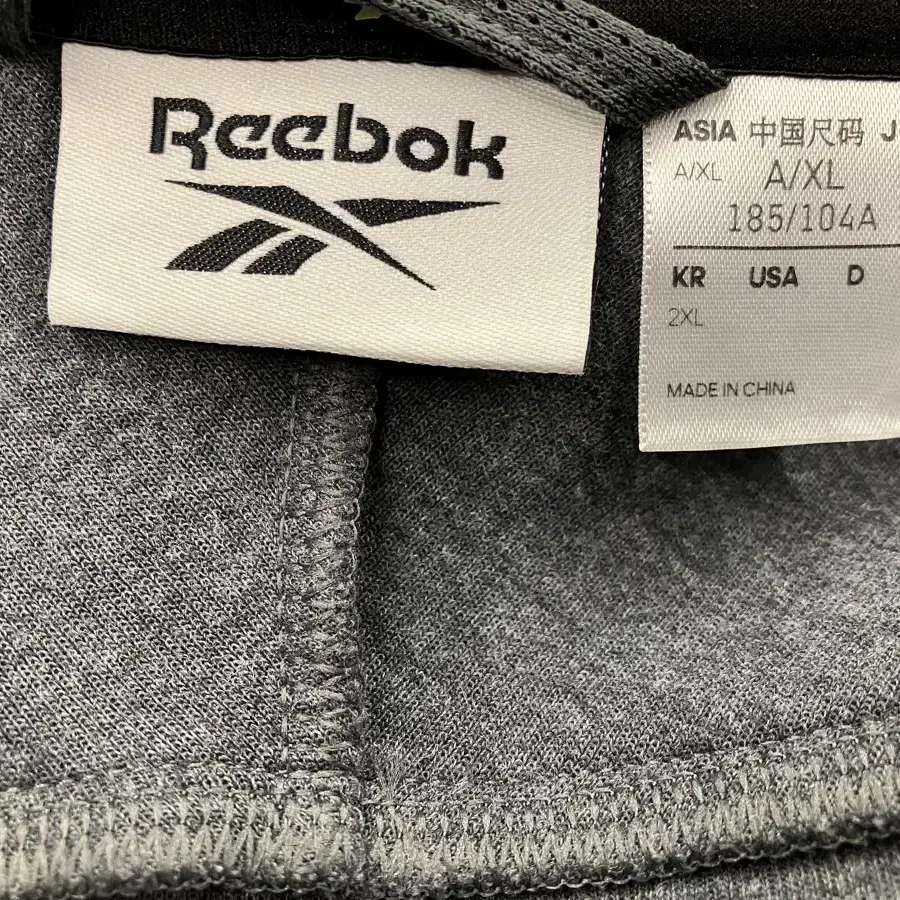 2 리복(Reebok) 후드집업 110(2XL)