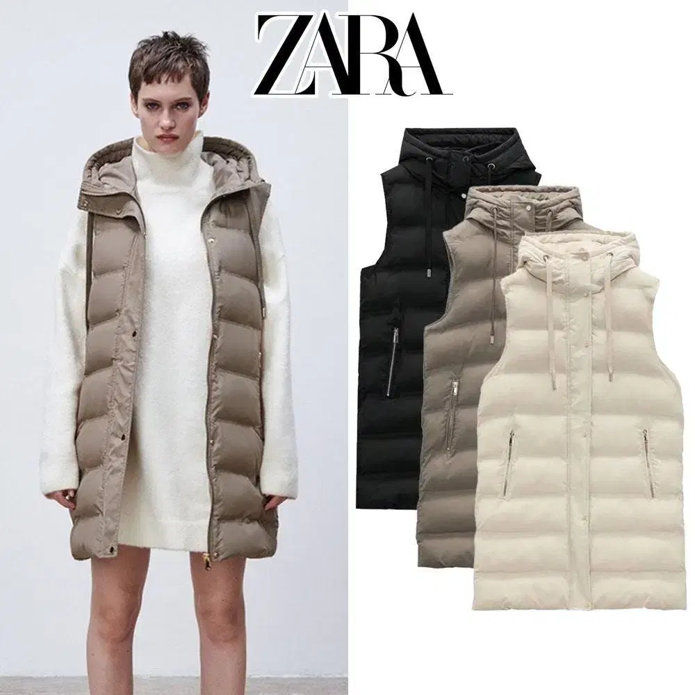 ZARA 패딩롱베스트