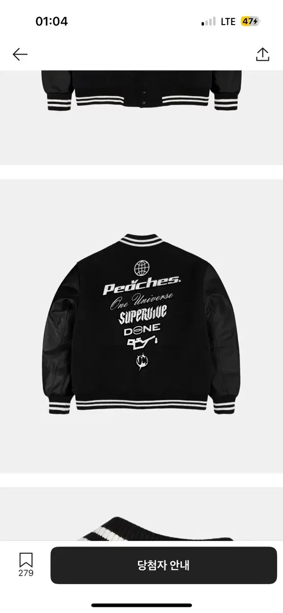 Superfive x Peaches collaboration baseball jumper for sale