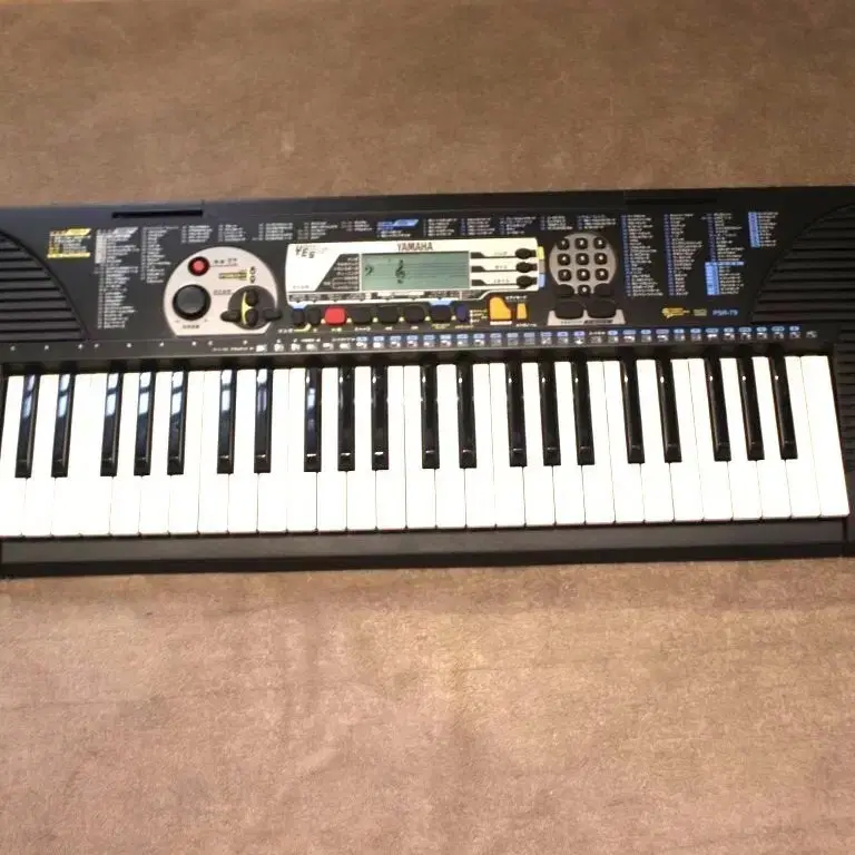 YAMAHA PSR-79 전자 키보드