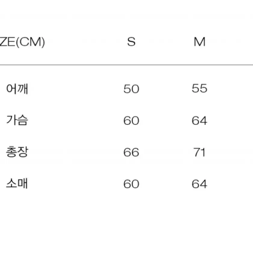 엠엠엘지 mmlg 후드티 차콜 블랙