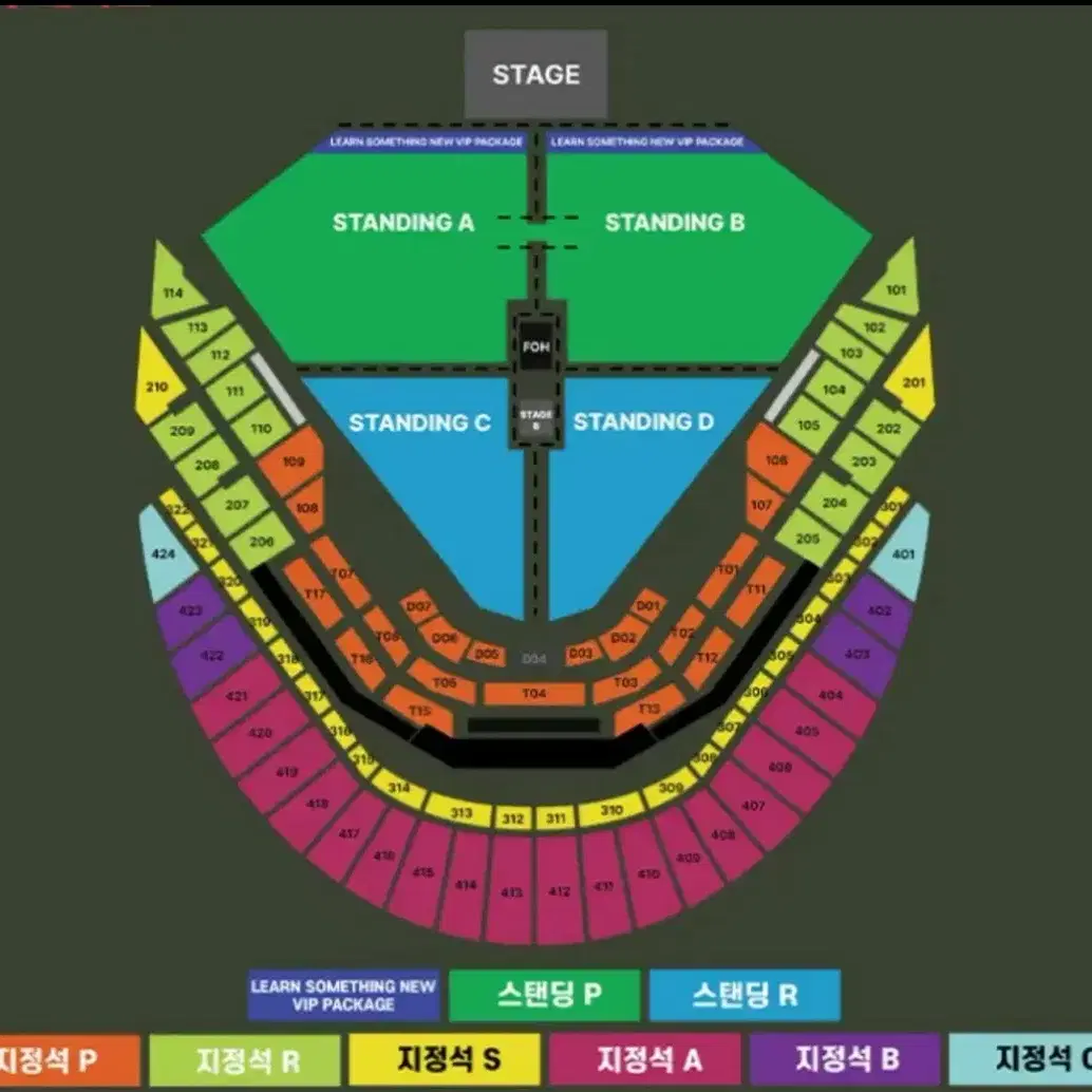 찰리푸스 내한 12.8 지정석R 209구역 2장연석