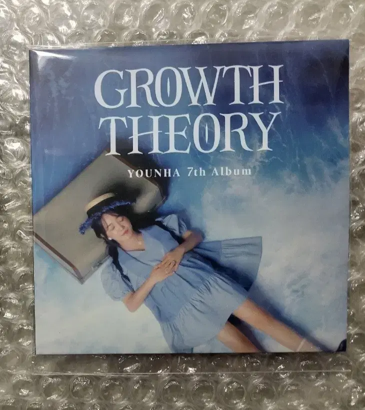 [판매] 윤하 7집 Growth Theory LP 코스터 (미개봉)