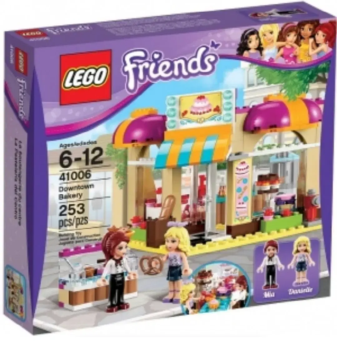 Lego friends 41006 used for sale