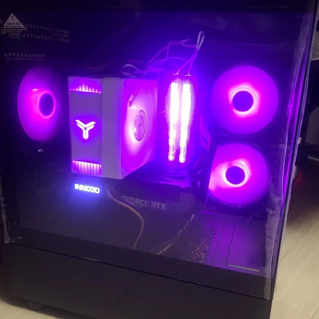 게이밍PC AMD 5700x3d rtx3060ti 직거래 새거같은 컨디션