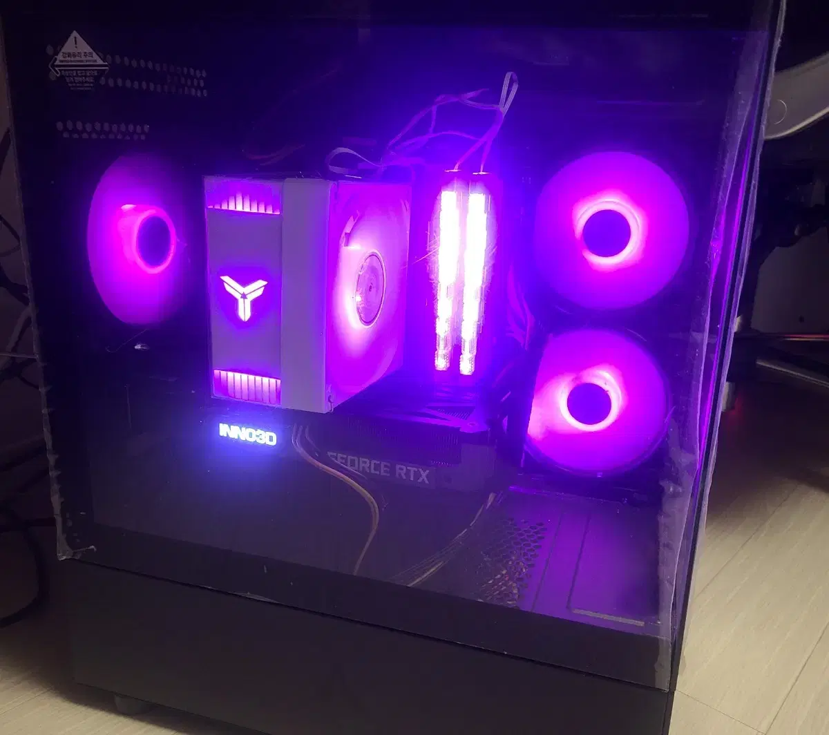 게이밍PC AMD7 5700x3d rtx3060ti