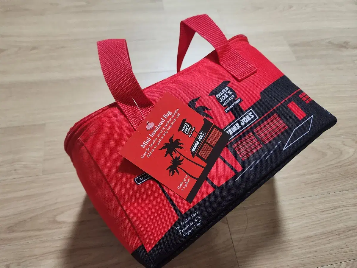 트레이더조 보냉백(mini insulated bag).