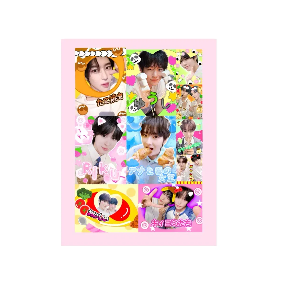 Purikura Doan Commission nct aespa txt boynextdoor TWS ive riize