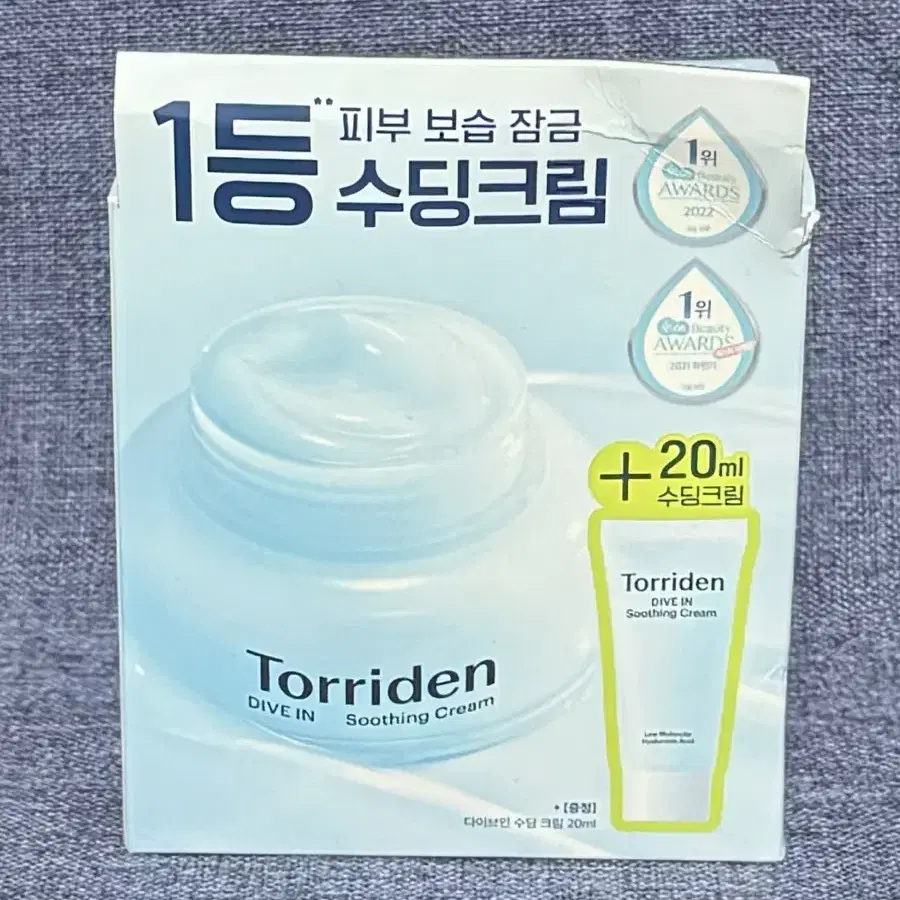 토리든 다이브인 저분자 히알루론산 수딩 크림 100ml+20ml