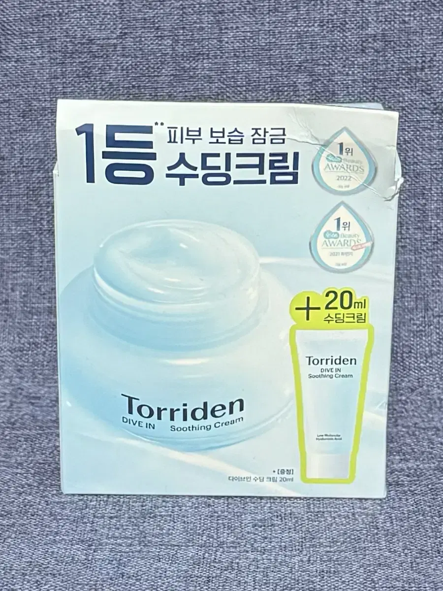 토리든 다이브인 저분자 히알루론산 수딩 크림 100ml+20ml