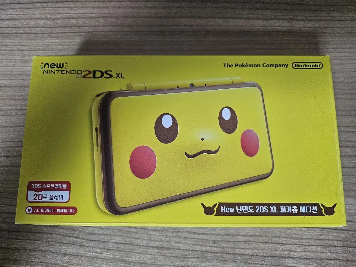 new2dsxl 피카츄에디션 풀박스