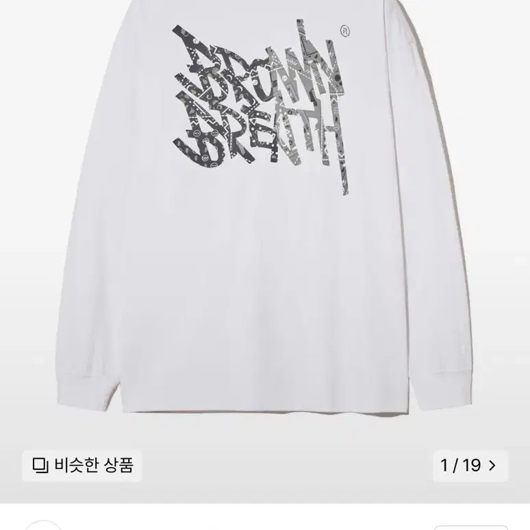 PAISLEY TAG LONGSLEEVE -WHITE 롱슬리브 무신사