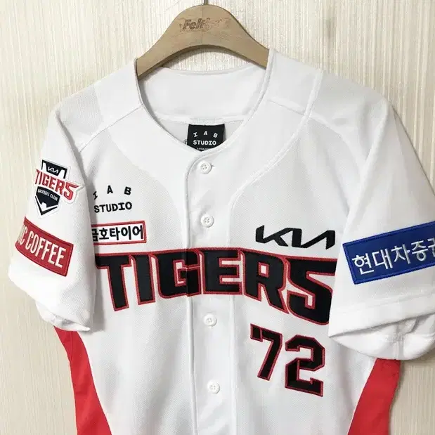 KBO 아이앱스튜디오 기아타이거즈 24시즌 홈어센틱져지 S #72 에이밍