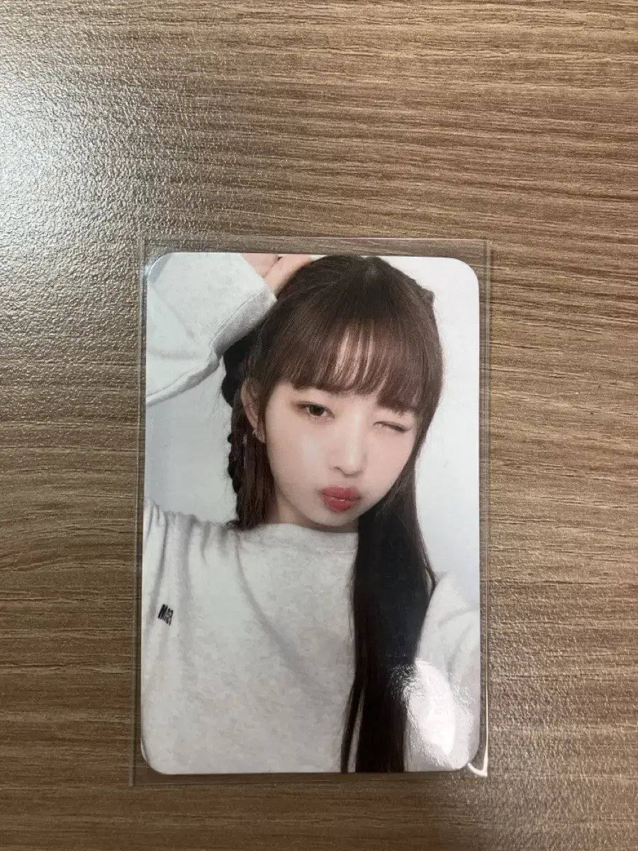 ive lay fcmm photocard