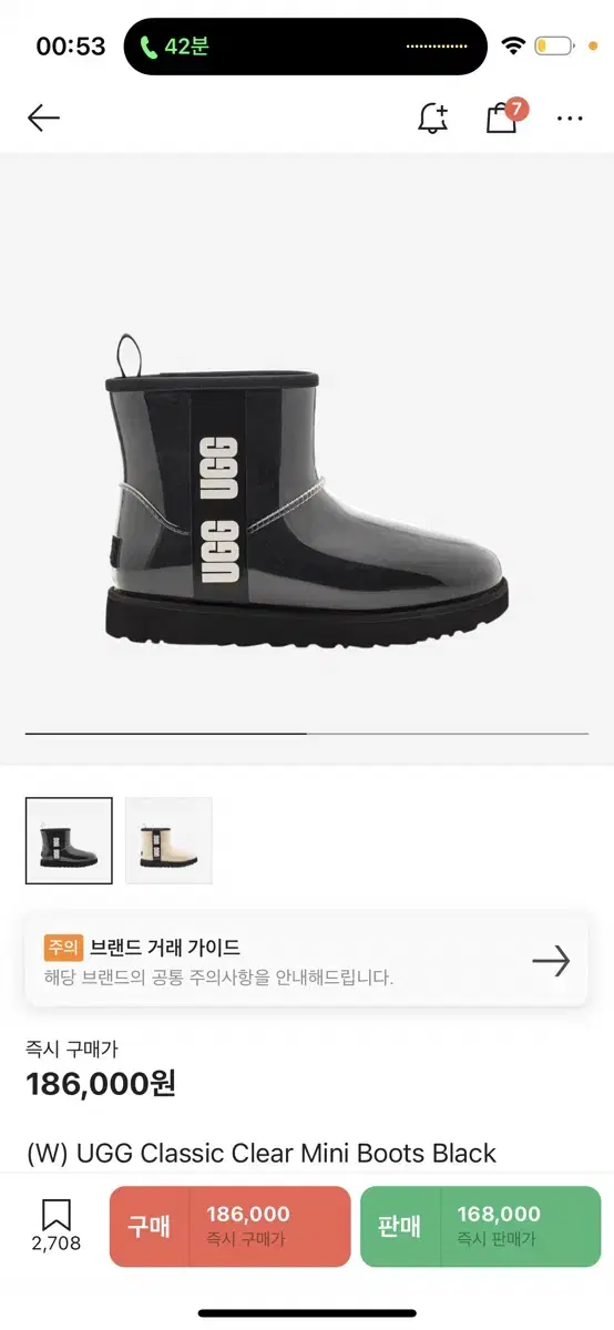 (W) UGG Classic Clear Mini Boots Black 5