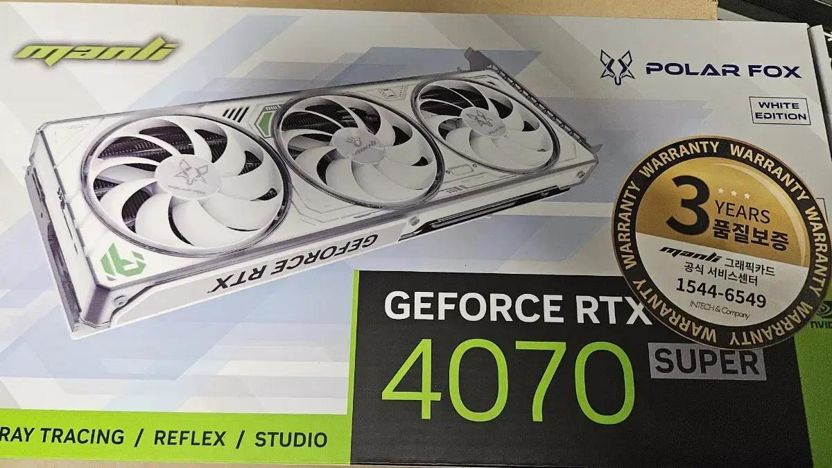 [개봉검수] 지포스 RTX 4070 SUPER polar white 12