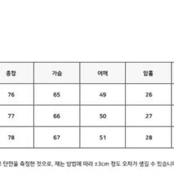 24년구매 블러썸 H 컴퍼니