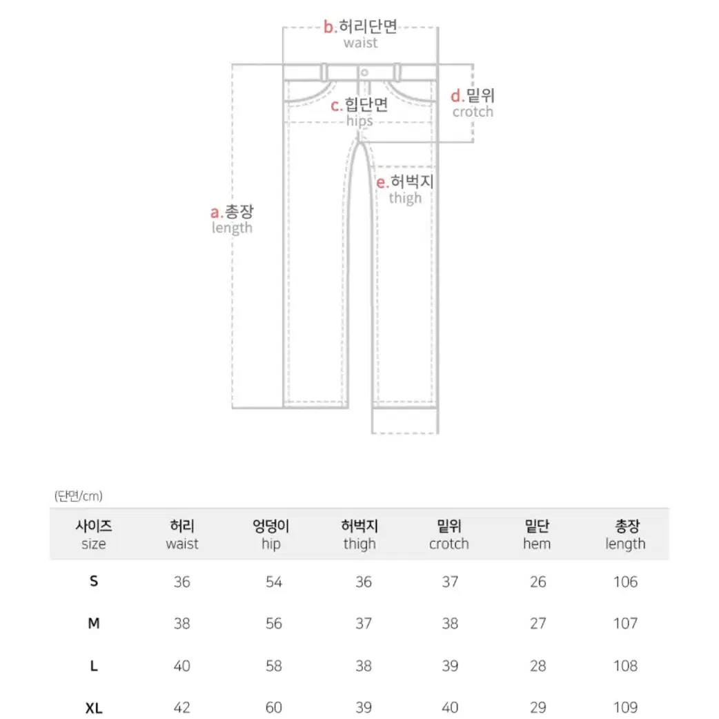 백 크로스 버튼 롱 와이드 팬츠 블랙