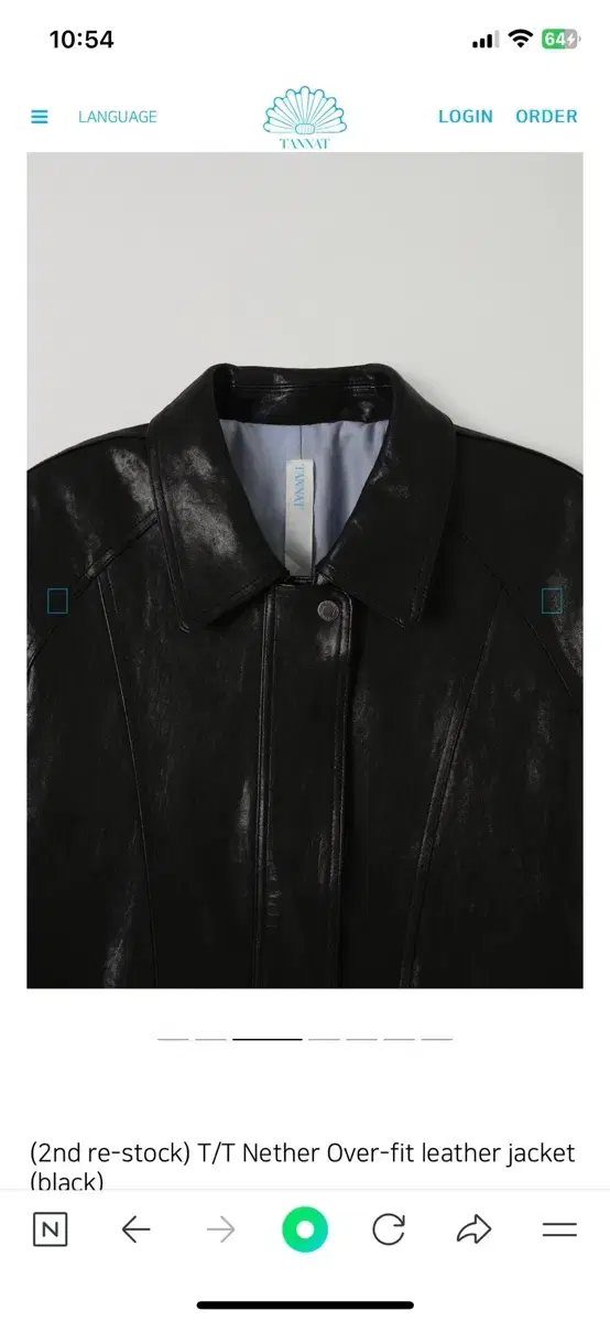 타낫 레더자켓 nether over fit leather jacket