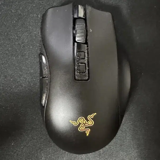 Razer NAGA V2 Pro