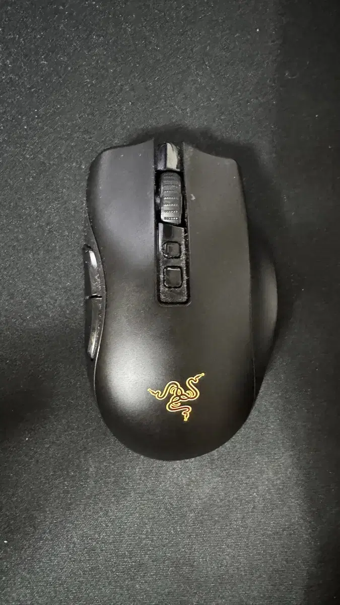 Razer NAGA V2 Pro