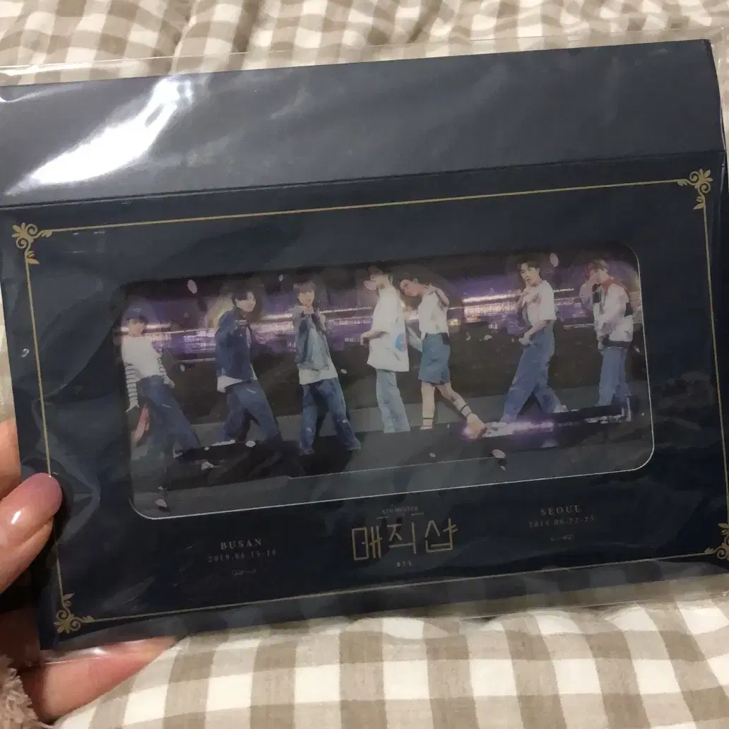 방탄 매직샵 dvd 풀구성(포카 진)