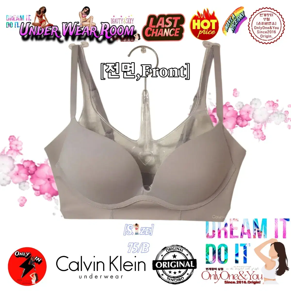 Kevin Klein (CK) Invisible Push-Up Bra (One Size)/75B/Dark Grey/Discounted