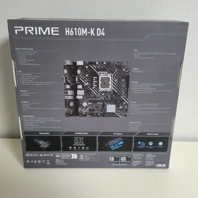 (미개봉) 아수스 PRIME H610M-K D4 메인보드 팝니다.