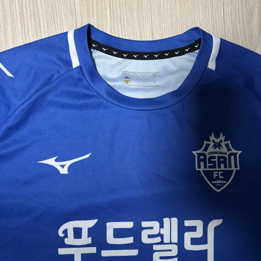 K리그 충남아산fc 트레이닝 반팔 사이즈 L