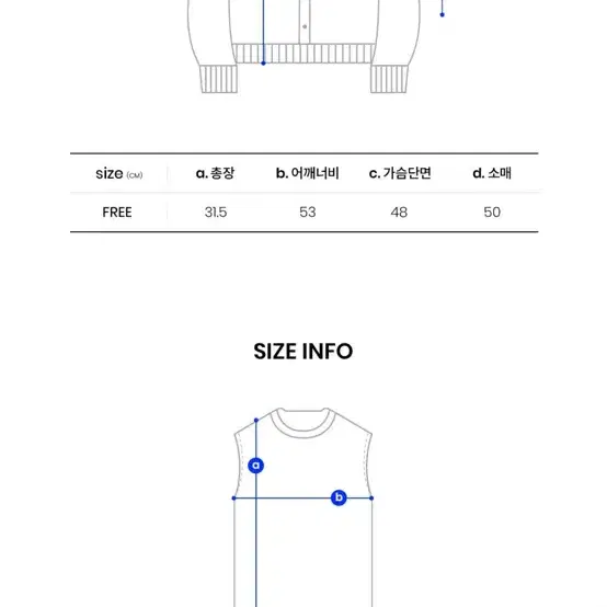 델리센트 리본 볼레로