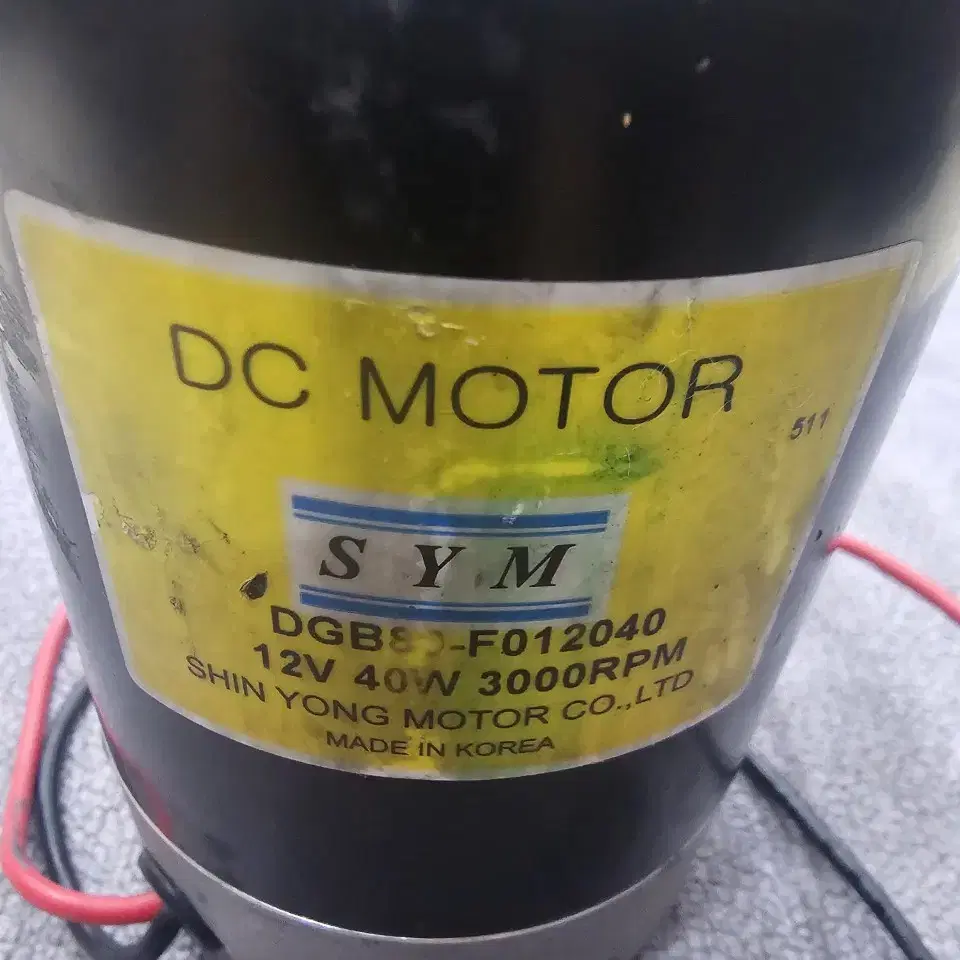 DC 모터 /12V  3000rpm