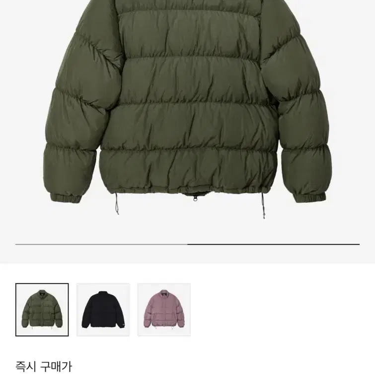 스투시 립스탑 다운 페퍼 자켓 올리브 fw-22